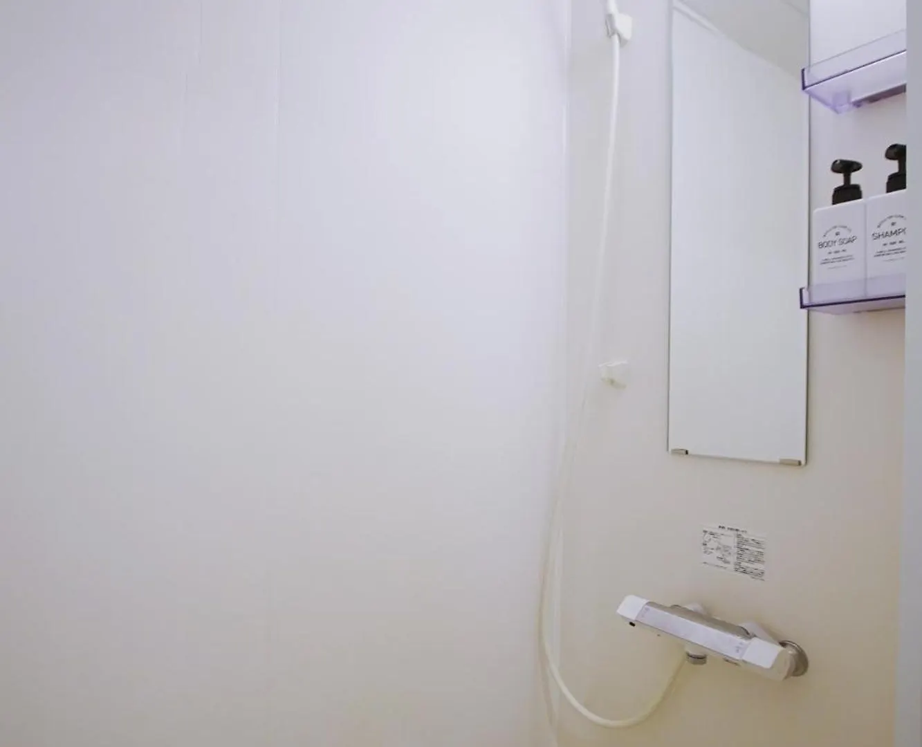 Apartamento Inove Villa Osaka - Vacation Stay 87244V Japão